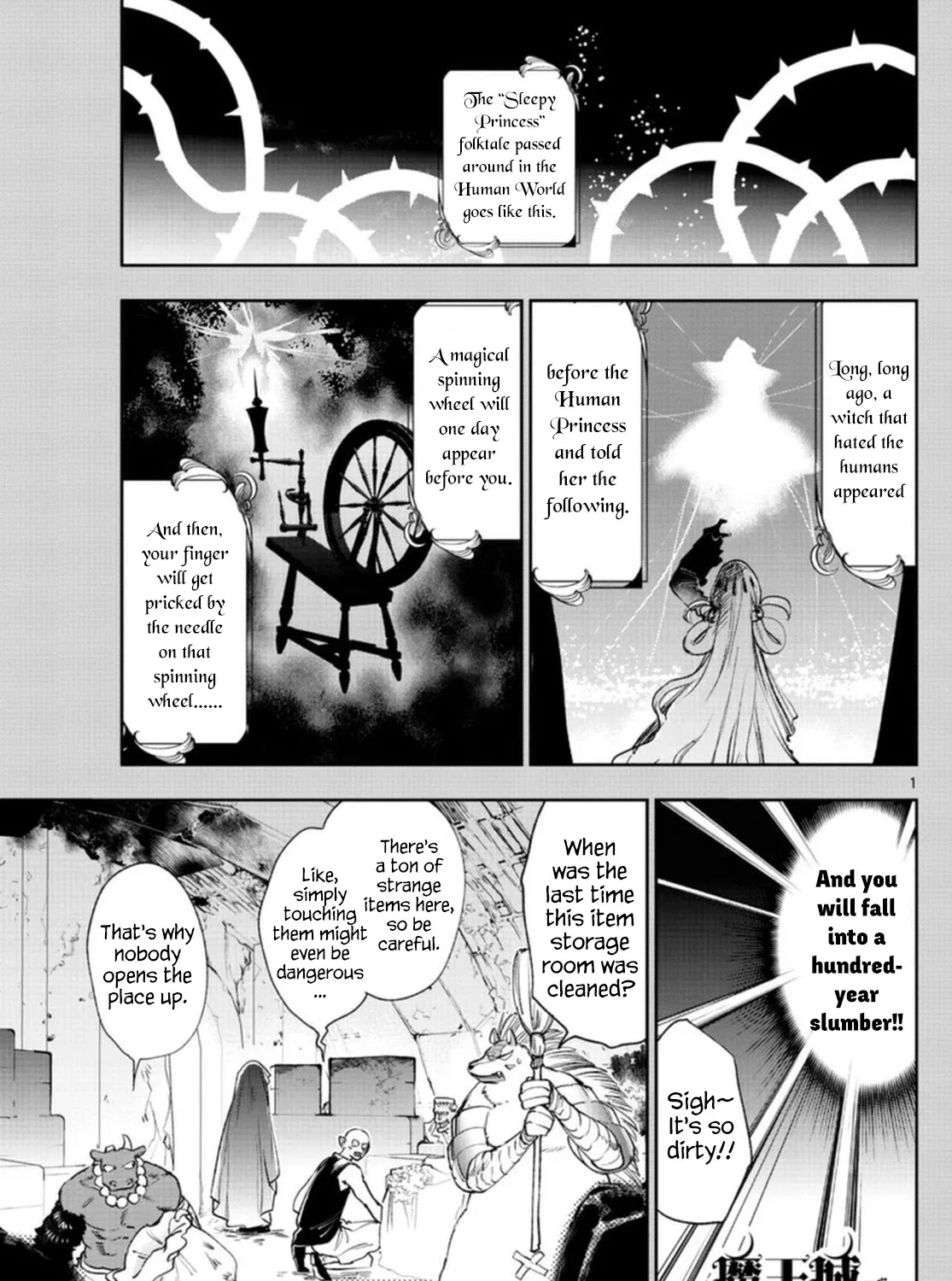 Maou-Jou De Oyasumi Zinmanga X Chapter 253 Page 1