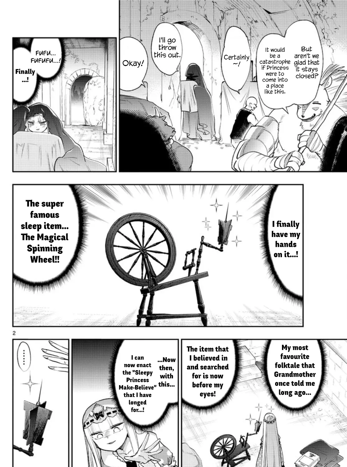 Maou-Jou De Oyasumi Zinmanga X Chapter 253 Page 3