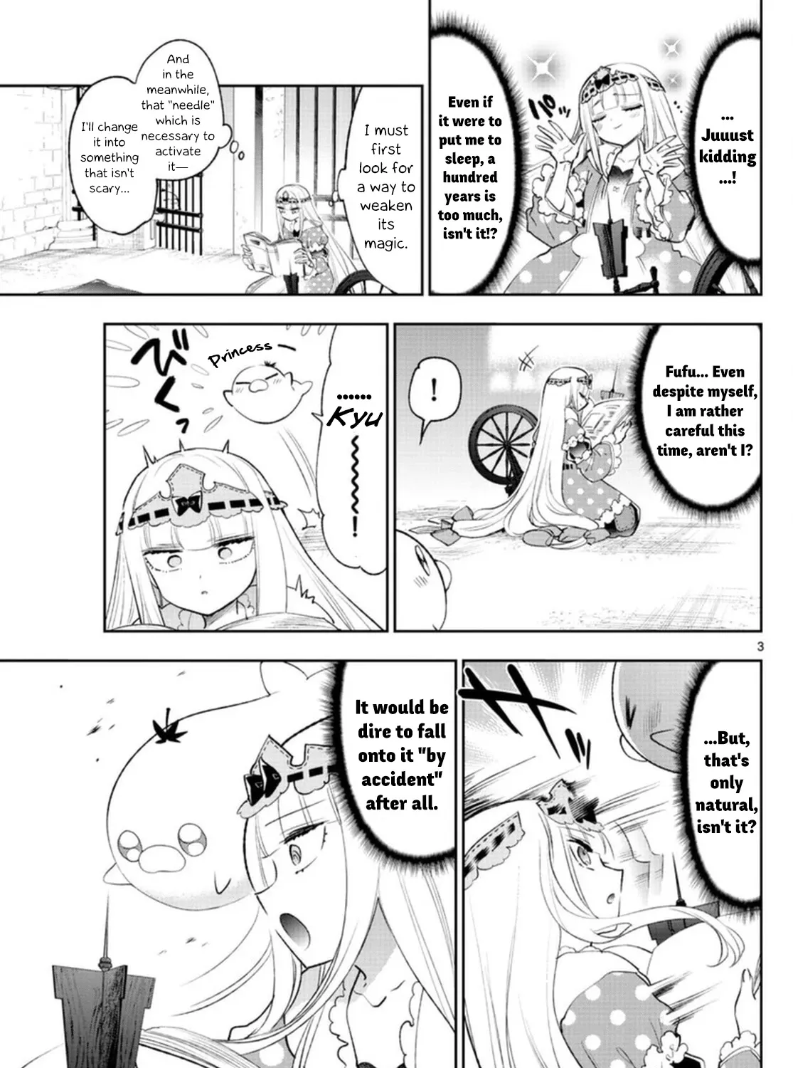 Maou-Jou De Oyasumi Zinmanga X Chapter 253 Page 5