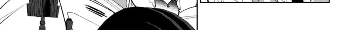 Maou-Jou De Oyasumi Zinmanga X Chapter 253 Page 6