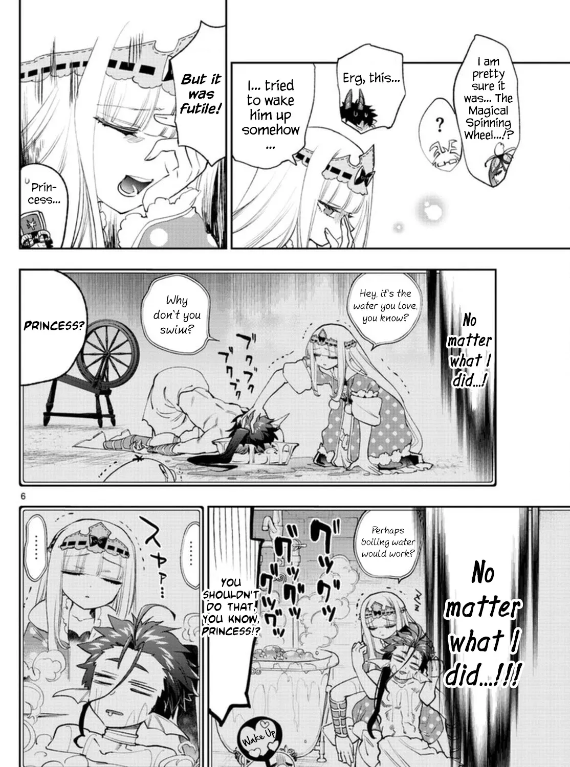 Maou-Jou De Oyasumi Zinmanga X Chapter 253 Page 11