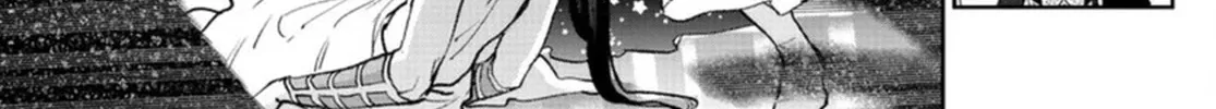 Maou-Jou De Oyasumi Zinmanga X Chapter 253 Page 18