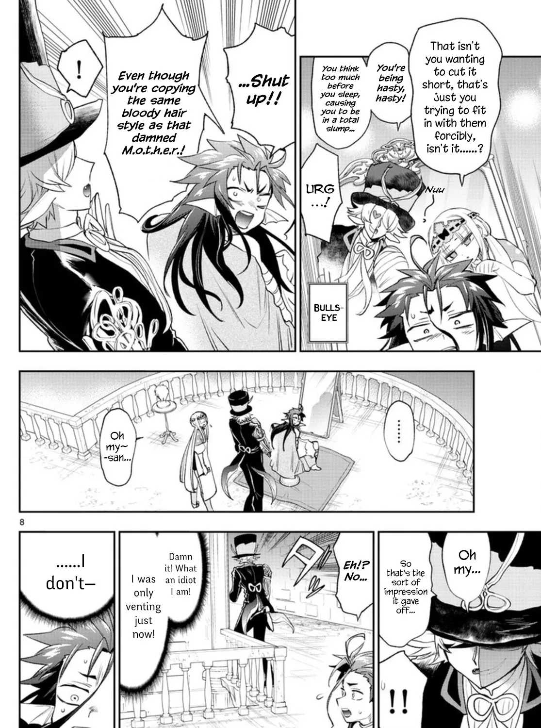 Maou-Jou De Oyasumi Zinmanga X Chapter 251 Page 15