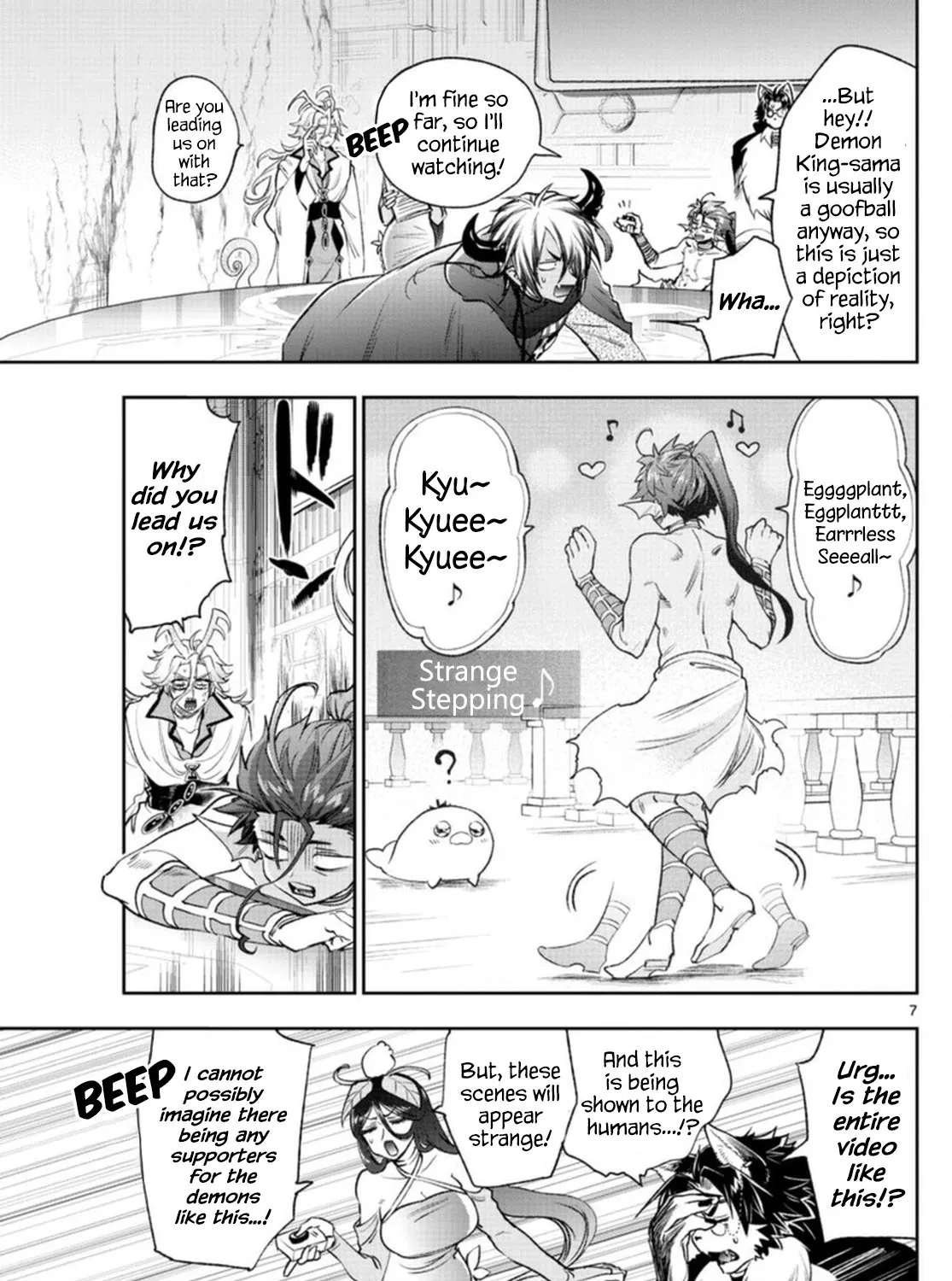 Maou-Jou De Oyasumi Zinmanga X Chapter 250 Page 13