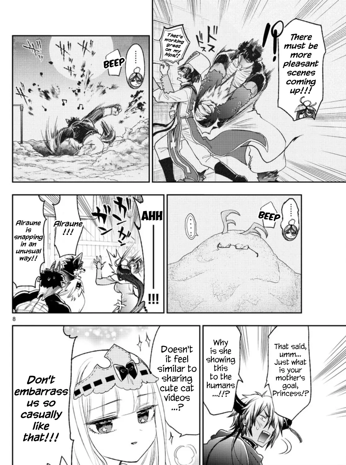 Maou-Jou De Oyasumi Zinmanga X Chapter 250 Page 15