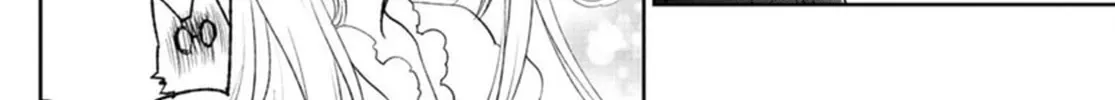 Maou-Jou De Oyasumi Zinmanga X Chapter 250 Page 16