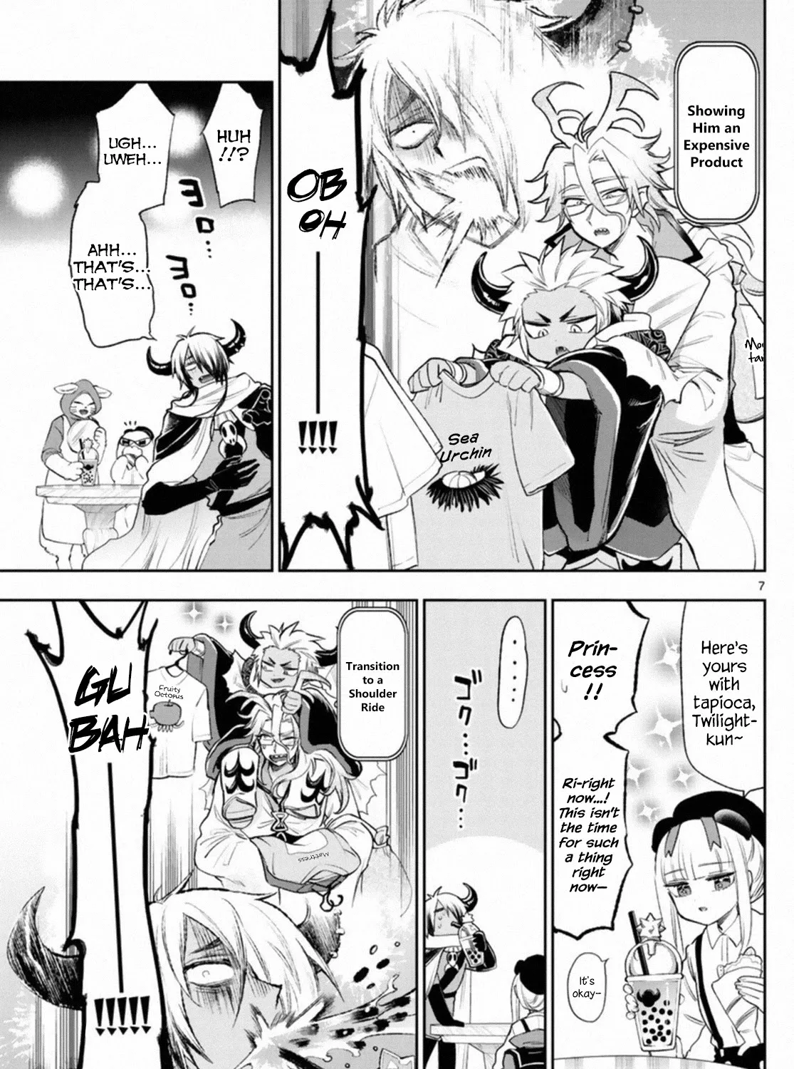 Maou-Jou De Oyasumi Zinmanga X Chapter 249 Page 13