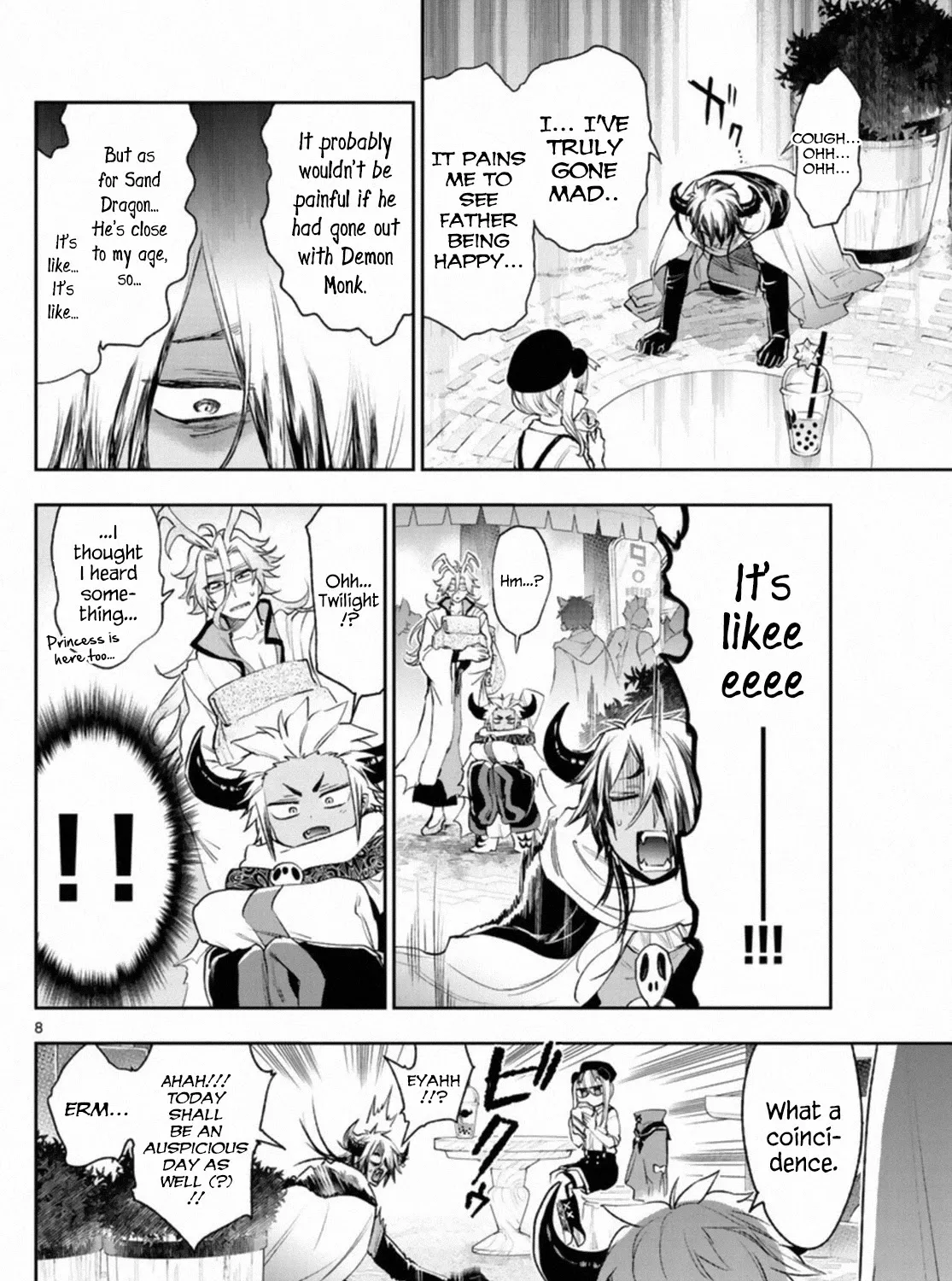 Maou-Jou De Oyasumi Zinmanga X Chapter 249 Page 15