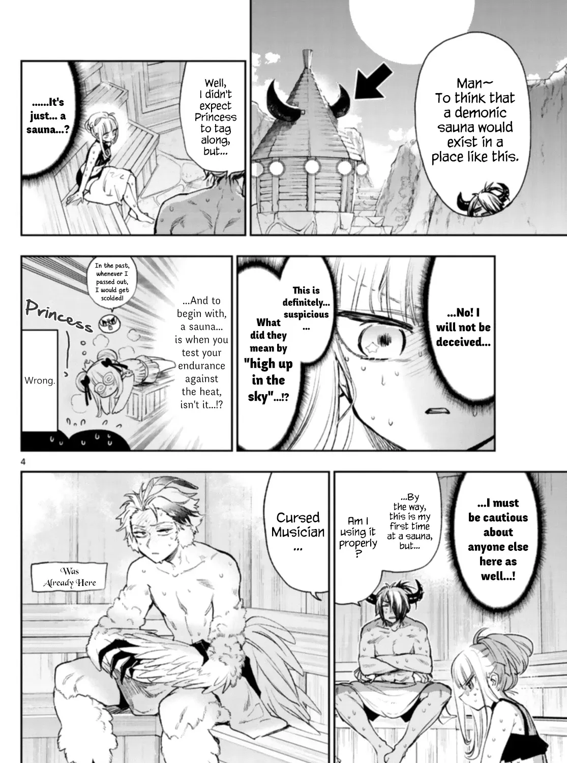 Maou-Jou De Oyasumi Zinmanga X Chapter 247 Page 7