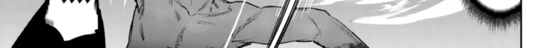 Maou-Jou De Oyasumi Zinmanga X Chapter 247 Page 14