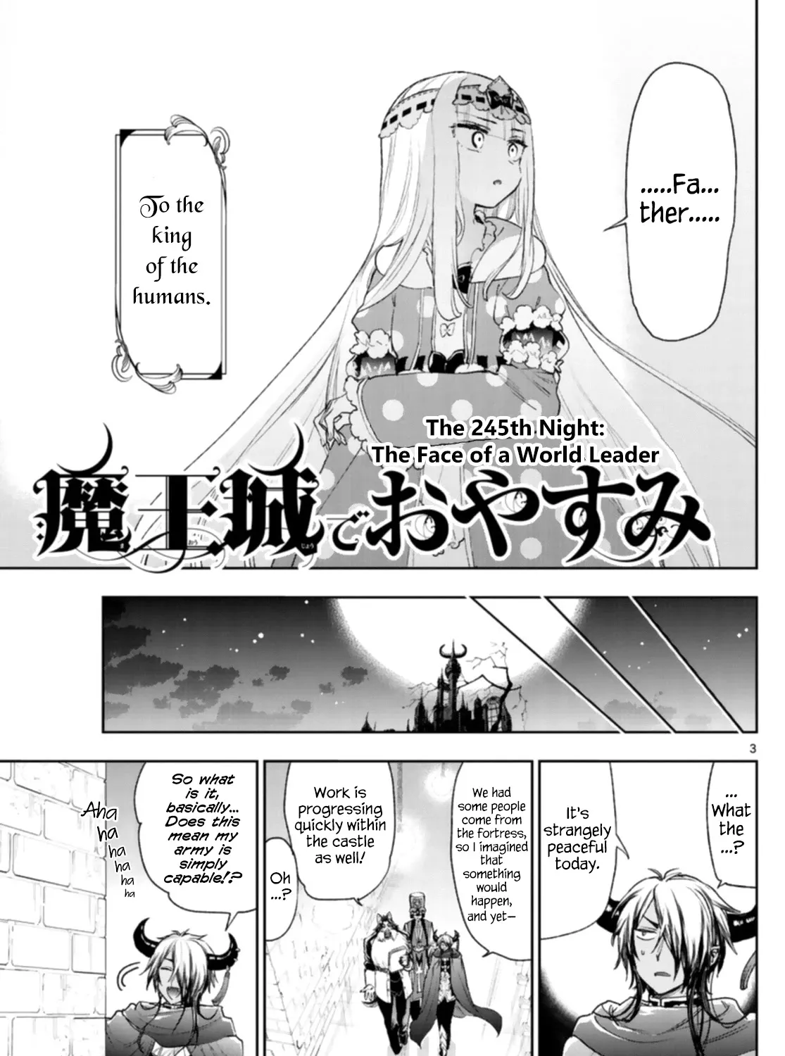 Maou-Jou De Oyasumi Zinmanga X Chapter 245 Page 5