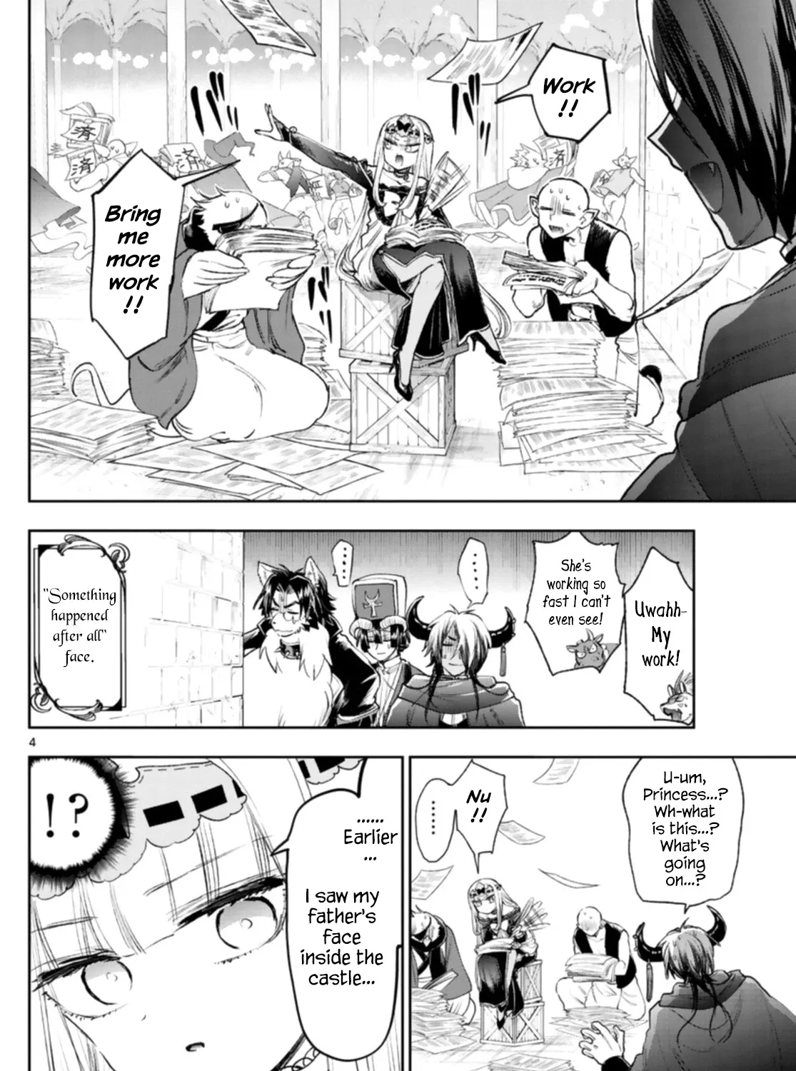 Maou-Jou De Oyasumi Zinmanga X Chapter 245 Page 7