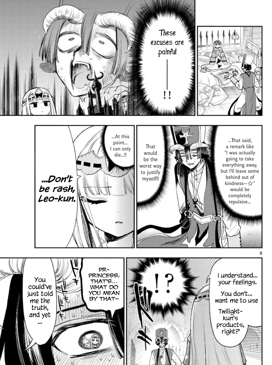 Maou-Jou De Oyasumi Zinmanga X Chapter 244 Page 17