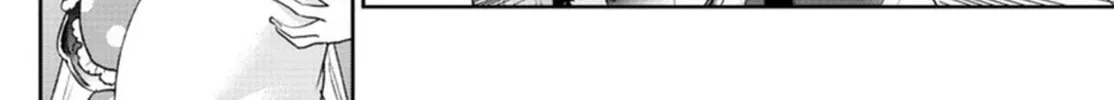 Maou-Jou De Oyasumi Zinmanga X Chapter 243 Page 16