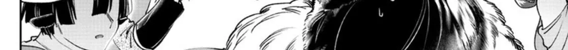 Maou-Jou De Oyasumi Zinmanga X Chapter 240 Page 10