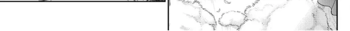 Maou-Jou De Oyasumi Zinmanga X Chapter 240 Page 20