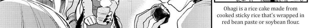 Maou-Jou De Oyasumi Zinmanga X Chapter 237 Page 10