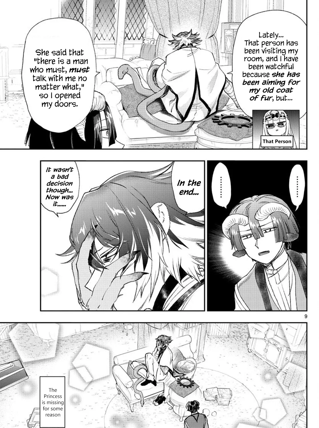 Maou-Jou De Oyasumi Zinmanga X Chapter 237 Page 17