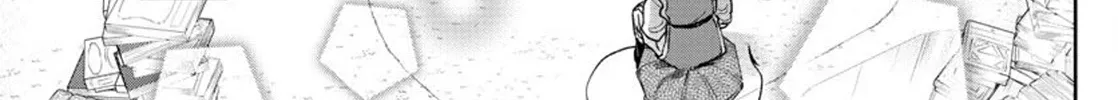Maou-Jou De Oyasumi Zinmanga X Chapter 237 Page 18