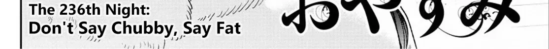 Maou-Jou De Oyasumi Zinmanga X Chapter 236 Page 4