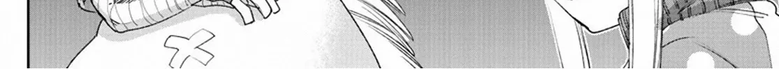 Maou-Jou De Oyasumi Zinmanga X Chapter 236 Page 8
