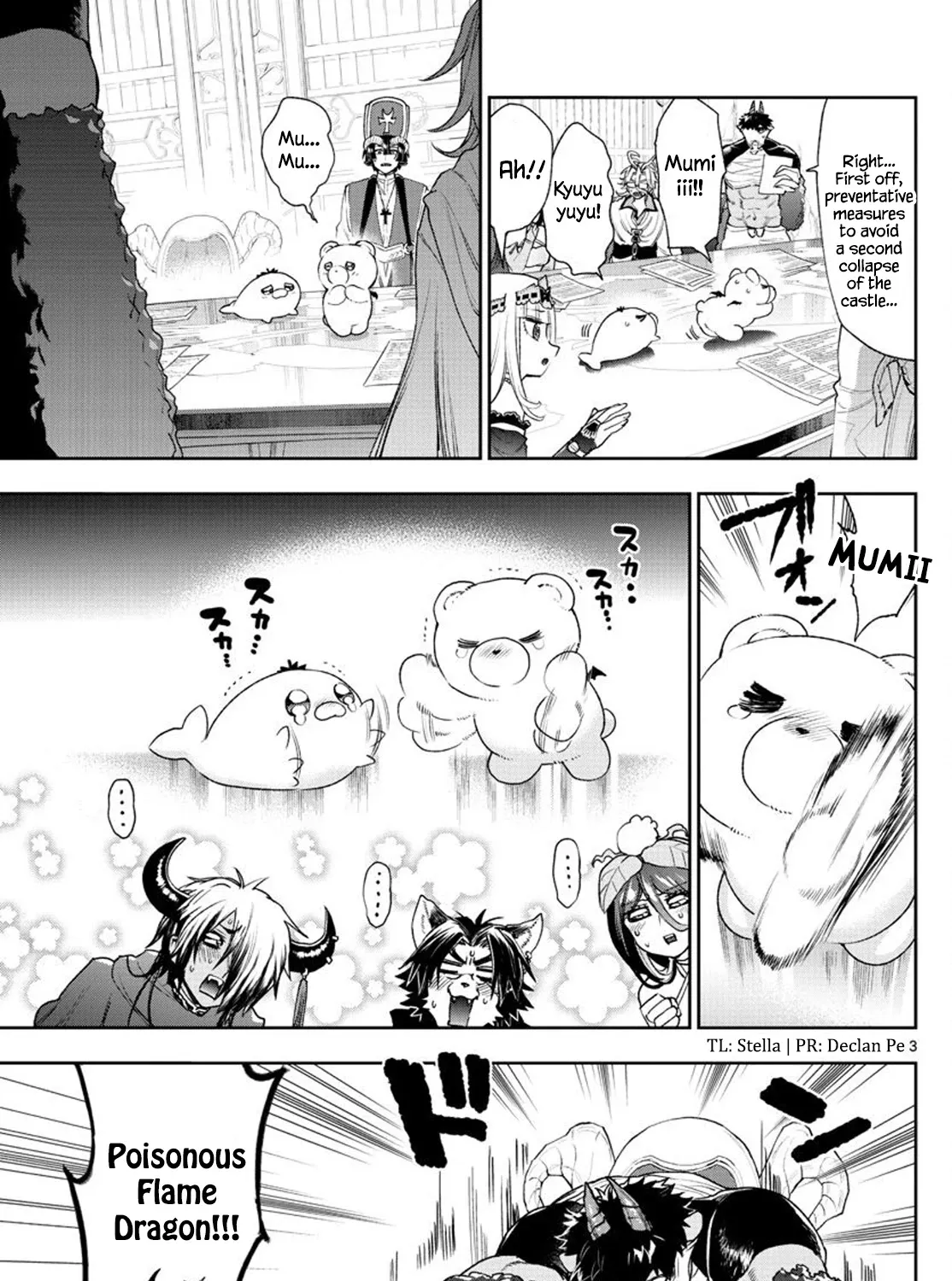 Maou-Jou De Oyasumi Zinmanga X Chapter 235 Page 5