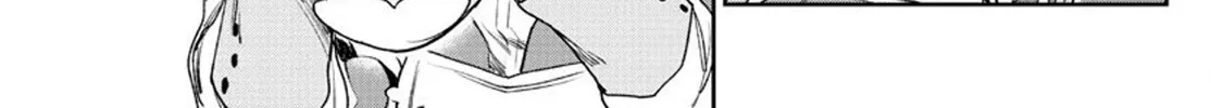 Maou-Jou De Oyasumi Zinmanga X Chapter 235 Page 14