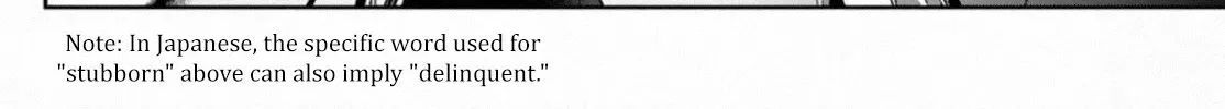Maou-Jou De Oyasumi Zinmanga X Chapter 234 Page 8