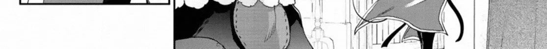Maou-Jou De Oyasumi Zinmanga X Chapter 234 Page 16