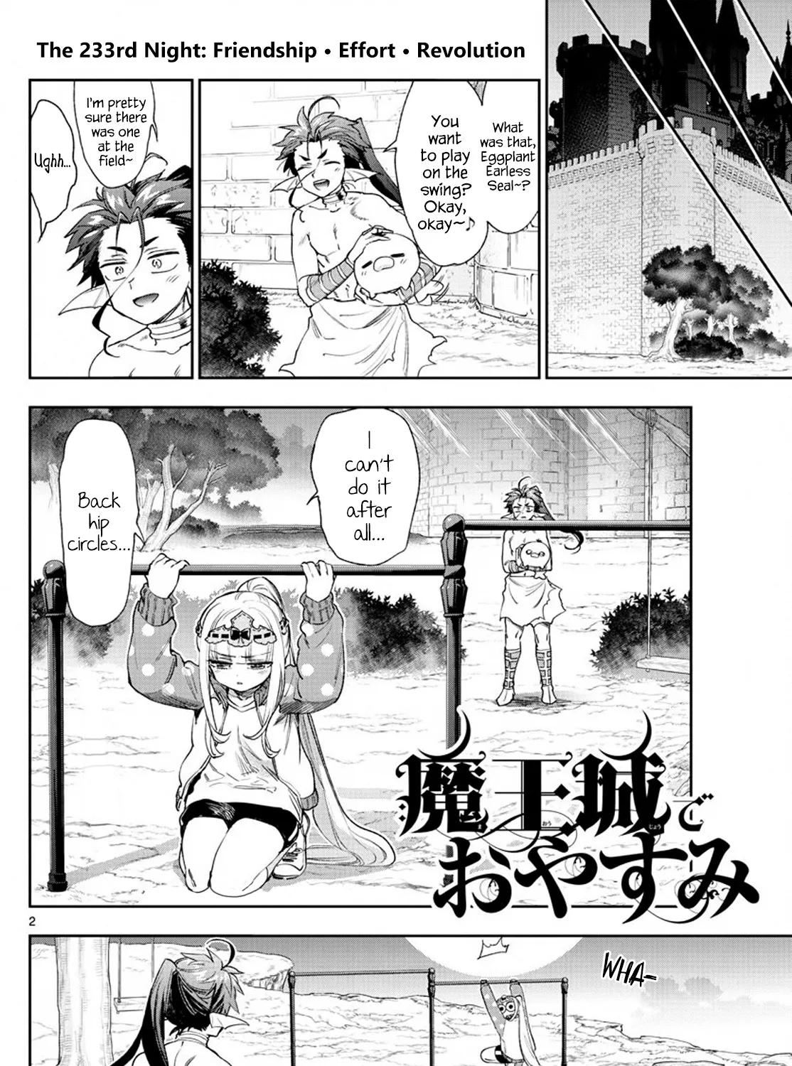 Maou-Jou De Oyasumi Zinmanga X Chapter 233 Page 3