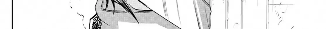 Maou-Jou De Oyasumi Zinmanga X Chapter 232 Page 8