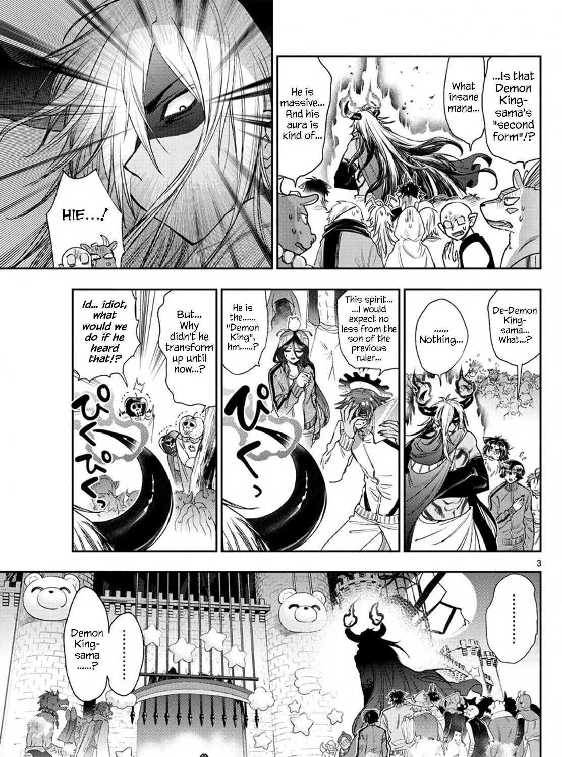 Maou-Jou De Oyasumi Zinmanga X Chapter 231 Page 5