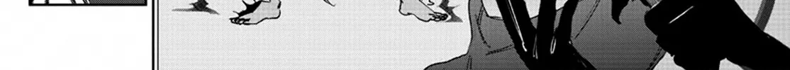 Maou-Jou De Oyasumi Zinmanga X Chapter 231 Page 8