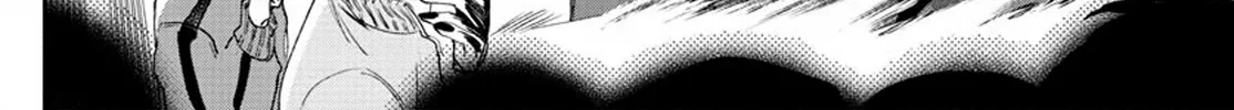 Maou-Jou De Oyasumi Zinmanga X Chapter 231 Page 20