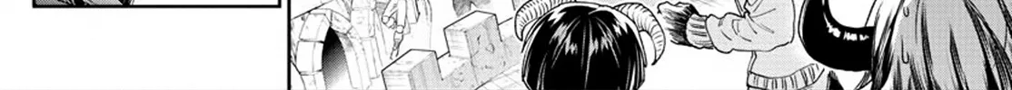Maou-Jou De Oyasumi Zinmanga X Chapter 230 Page 8