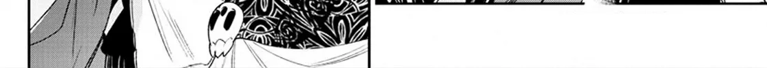 Maou-Jou De Oyasumi Zinmanga X Chapter 230 Page 12
