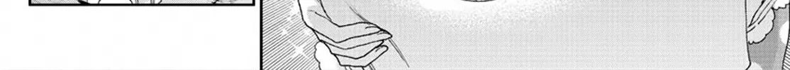 Maou-Jou De Oyasumi Zinmanga X Chapter 230 Page 16