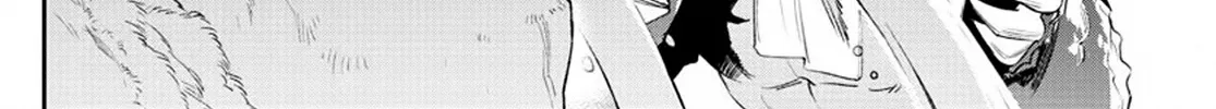 Maou-Jou De Oyasumi Zinmanga X Chapter 229 Page 8