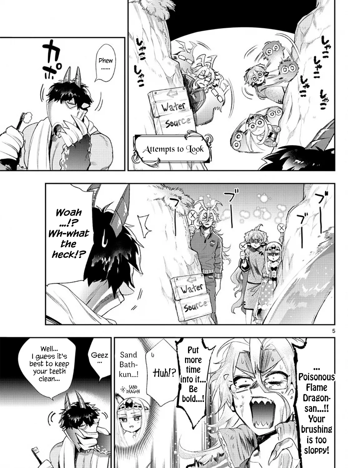 Maou-Jou De Oyasumi Zinmanga X Chapter 229 Page 9