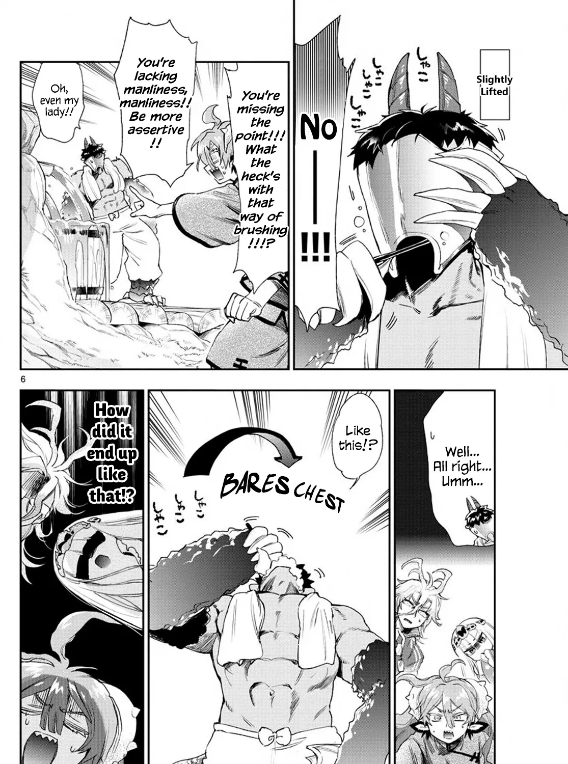Maou-Jou De Oyasumi Zinmanga X Chapter 229 Page 11