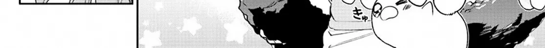 Maou-Jou De Oyasumi Zinmanga X Chapter 229 Page 16