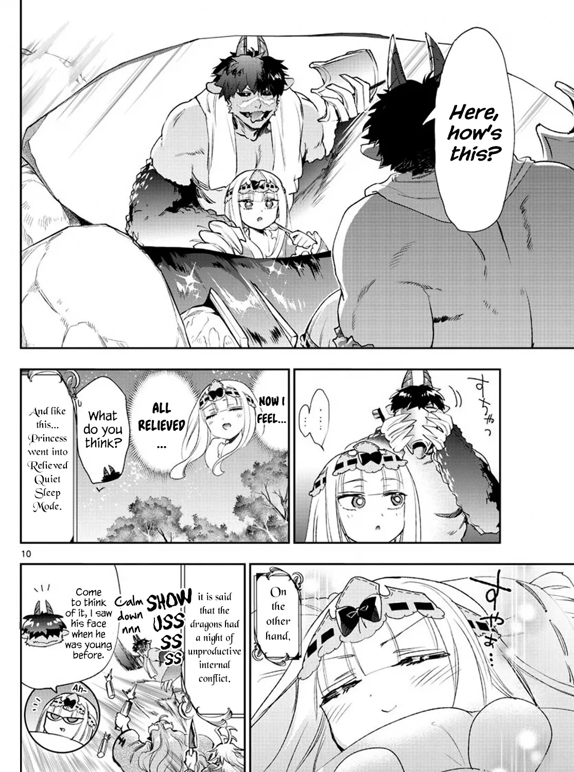 Maou-Jou De Oyasumi Zinmanga X Chapter 229 Page 19