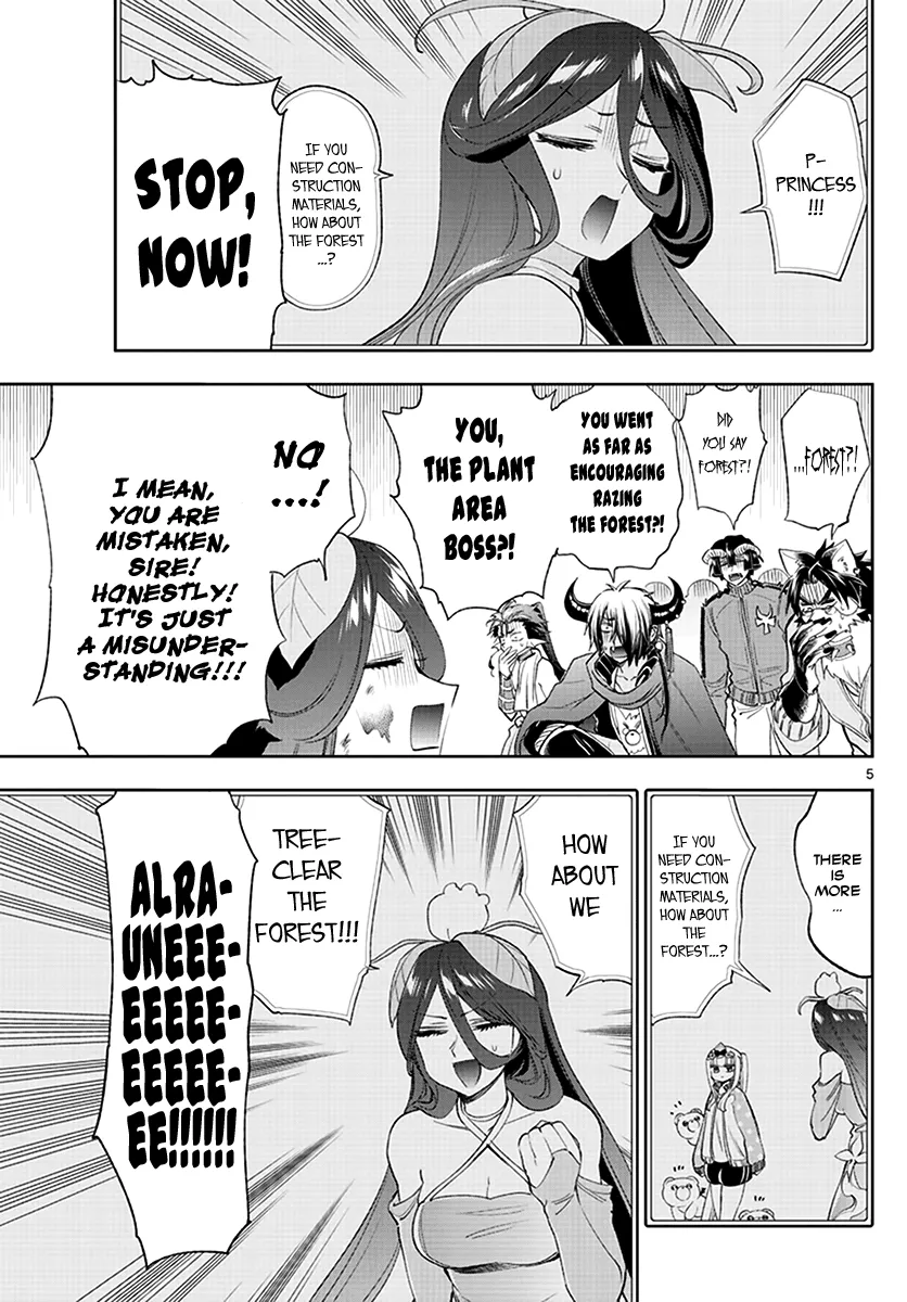 Maou-Jou De Oyasumi Zinmanga X Chapter 228 Page 5