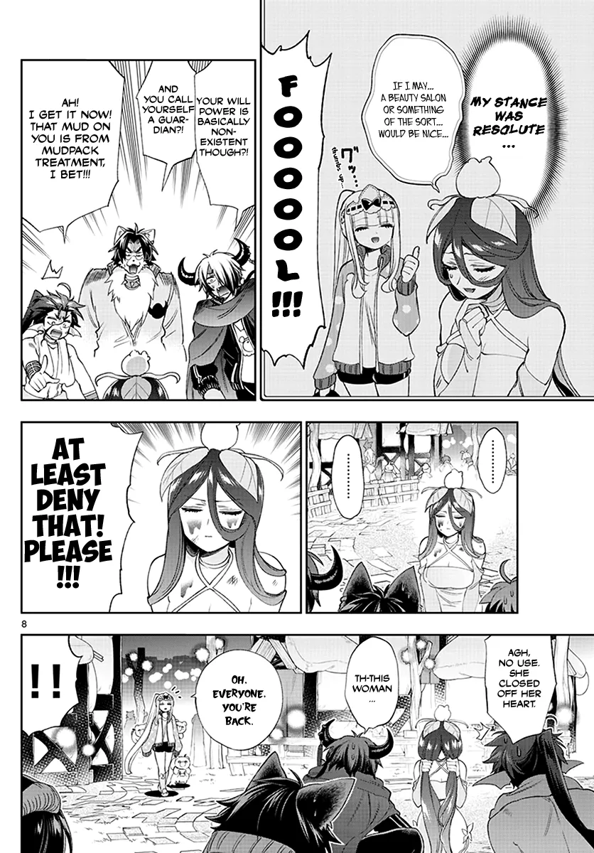 Maou-Jou De Oyasumi Zinmanga X Chapter 228 Page 8