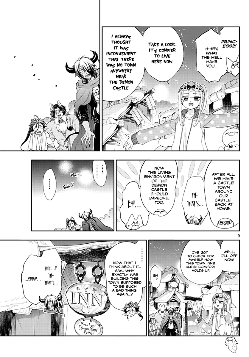 Maou-Jou De Oyasumi Zinmanga X Chapter 228 Page 9