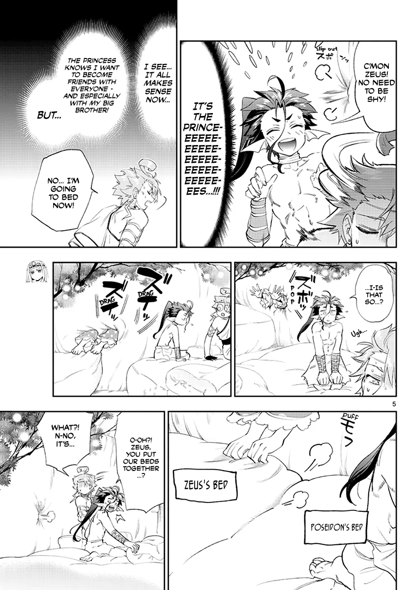 Maou-Jou De Oyasumi Zinmanga X Chapter 227 Page 5
