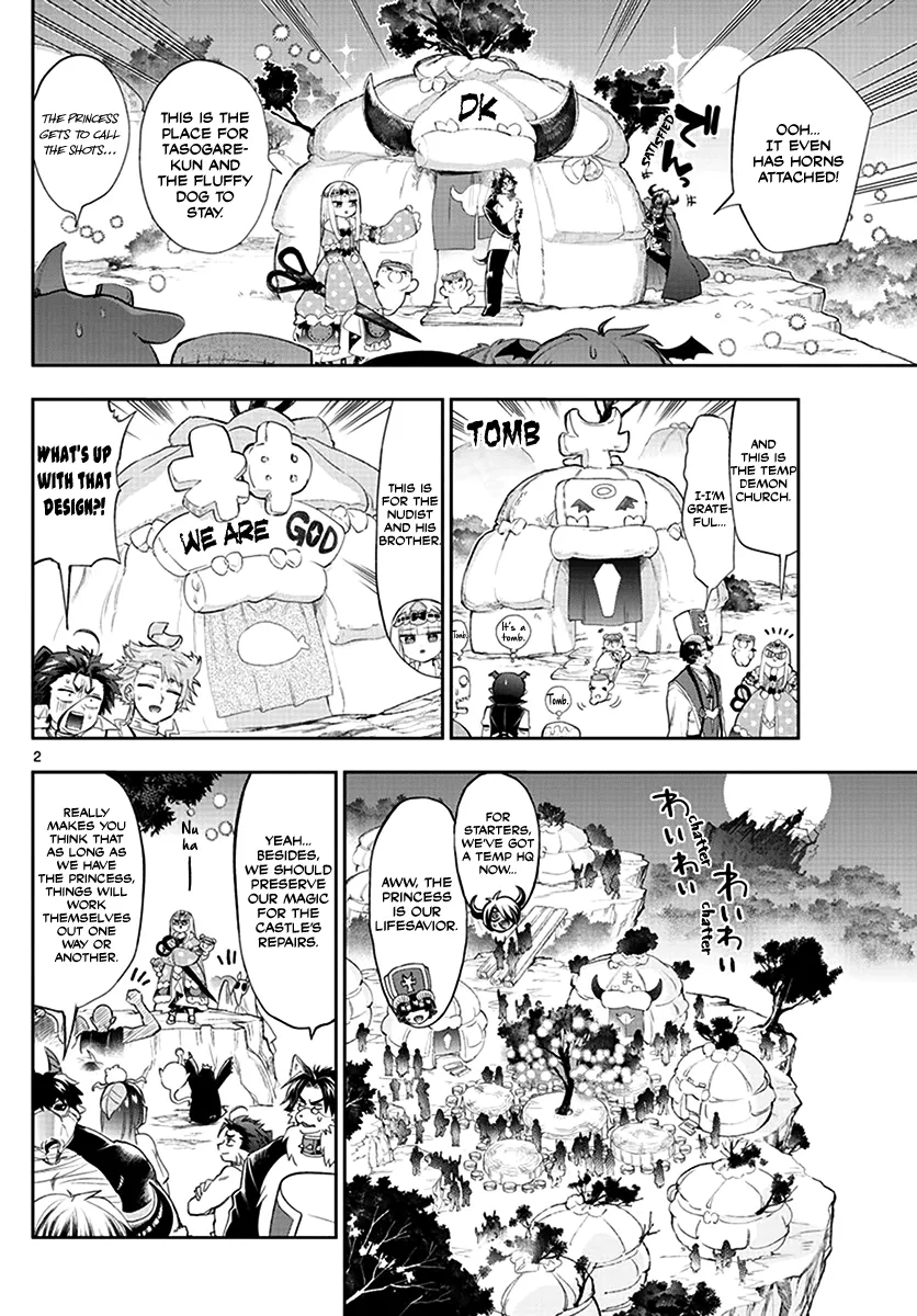 Maou-Jou De Oyasumi Zinmanga X Chapter 226 Page 2