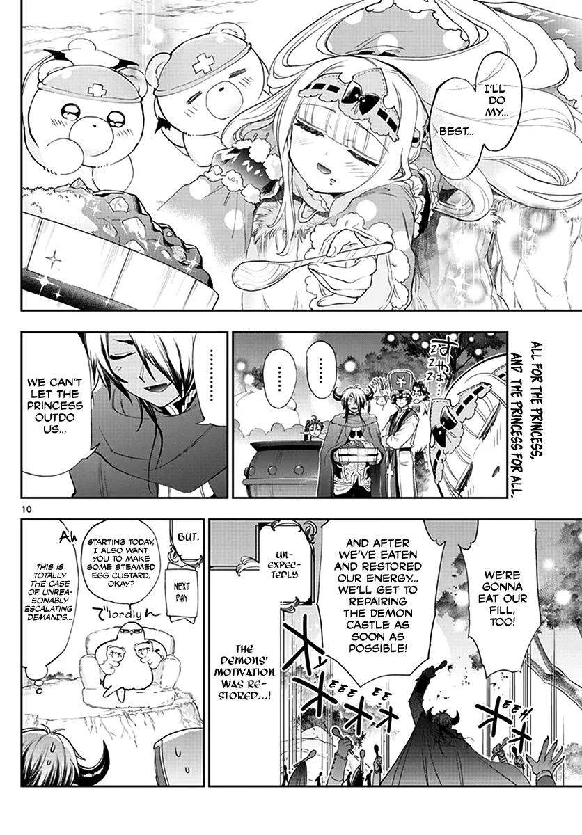 Maou-Jou De Oyasumi Zinmanga X Chapter 226 Page 10