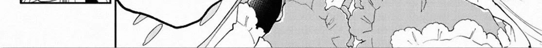 Maou-Jou De Oyasumi Zinmanga X Chapter 224 Page 4