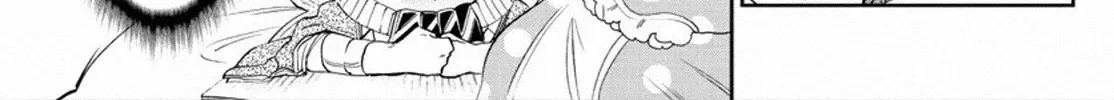 Maou-Jou De Oyasumi Zinmanga X Chapter 224 Page 6